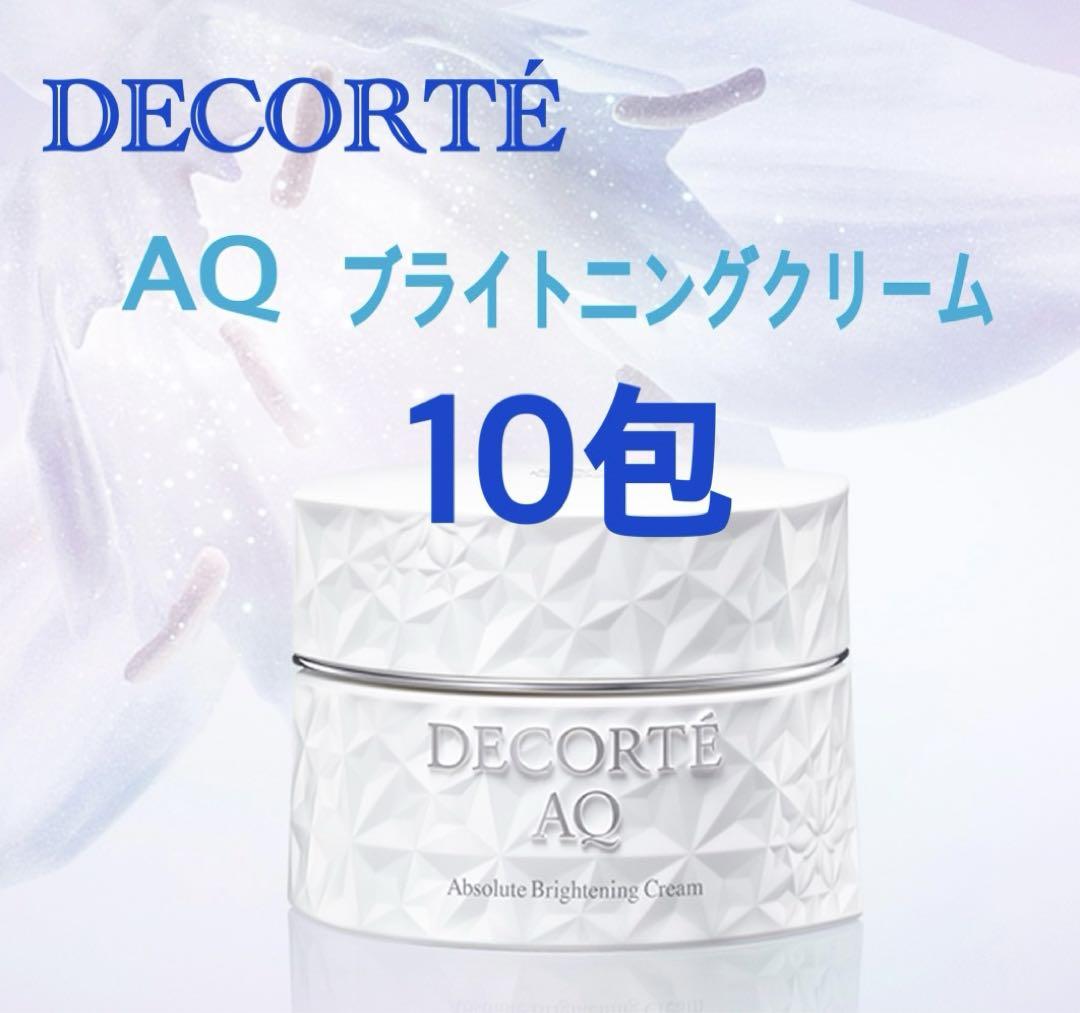 Min⭐　購入前にコメントお願い致します様 リクエスト 3点 まとめ商品