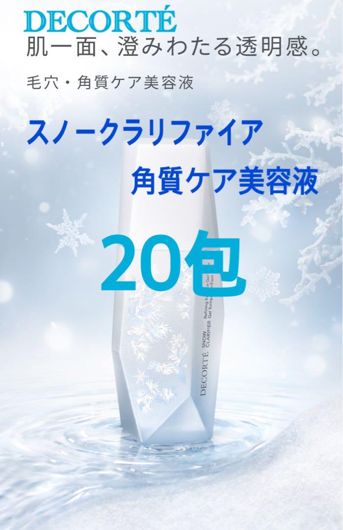 Min⭐　購入前にコメントお願い致します様 リクエスト 3点 まとめ商品