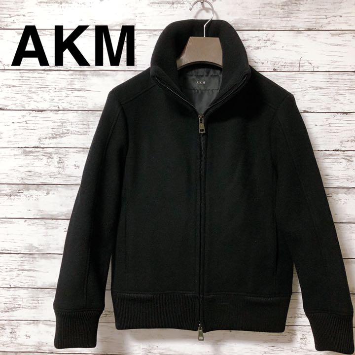 大注目
《美品》AKM ジャケット ウール コート シンプル ピーコート 大注目
《美品》AKM ジャケット ウール コート シンプル ピーコート