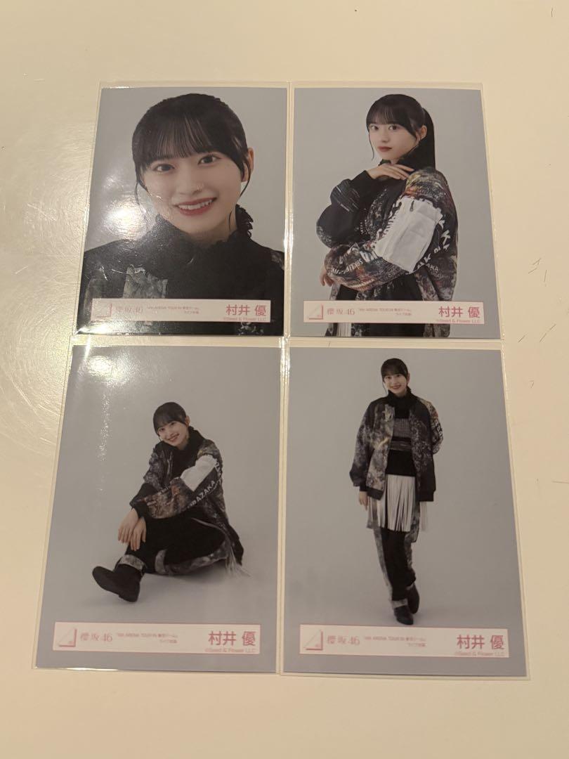 櫻坂46 村井優　東京ドーム　プレミアム生写真 櫻坂46 村井優 東京ドーム プレミアム生写真 - メルカリ