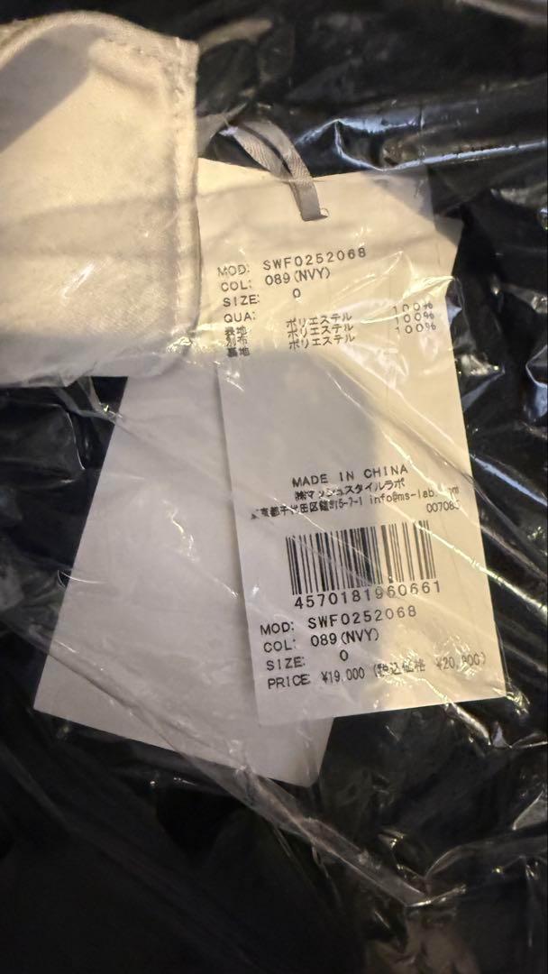 【新品】SNIDEL セーラースカーフワンピース NVY 0
