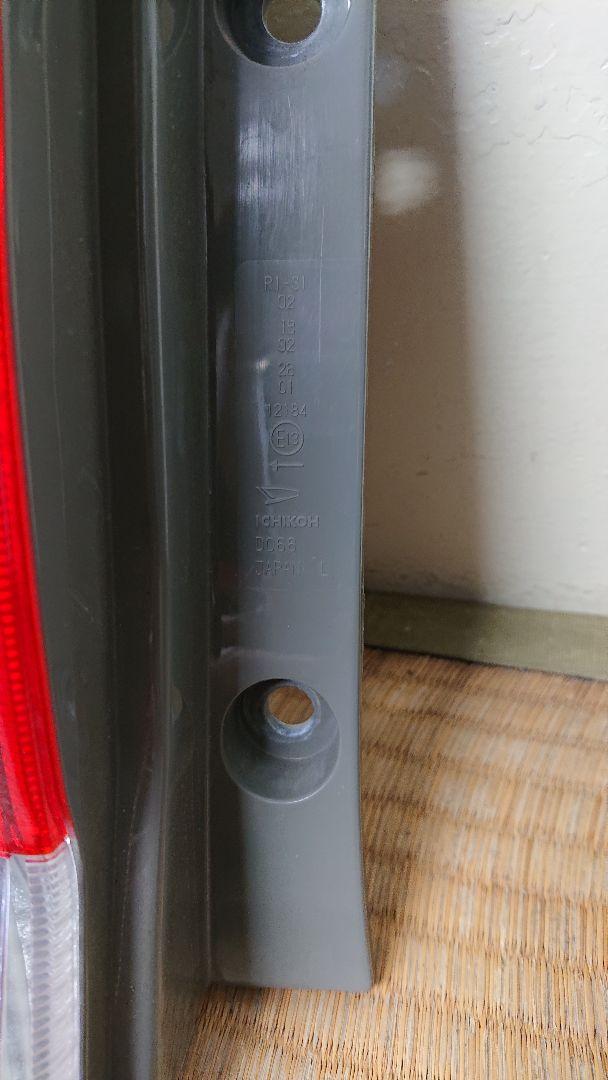 人気SALEお得 L375Sタントテールランプ v7FG4-m37463458339 定番正規品