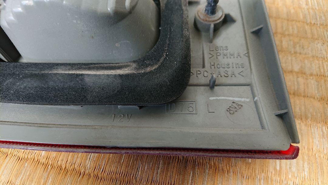 人気SALEお得 L375Sタントテールランプ v7FG4-m37463458339 定番正規品