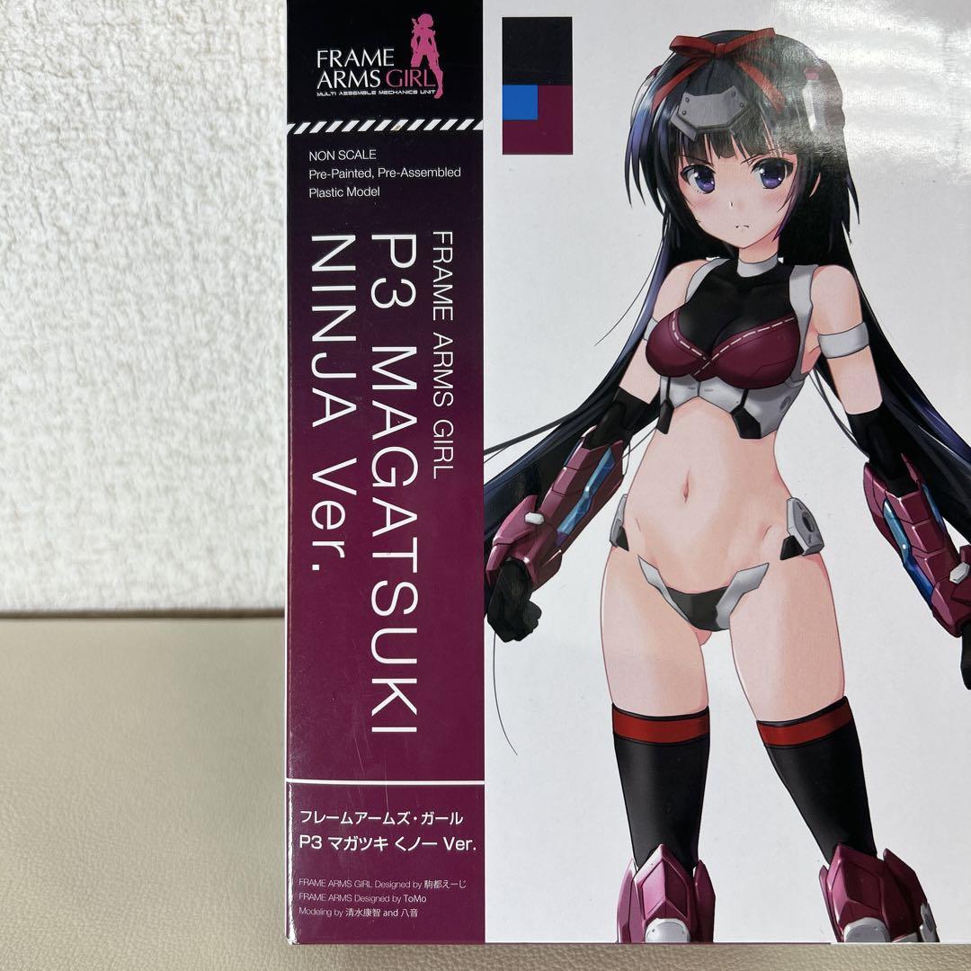 コミック・アニメ KOTOBUKIYA P3 MAGATSUKI NINJA Ver.