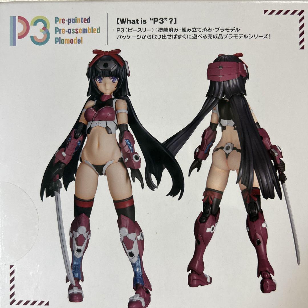 コミック・アニメ KOTOBUKIYA P3 MAGATSUKI NINJA Ver.