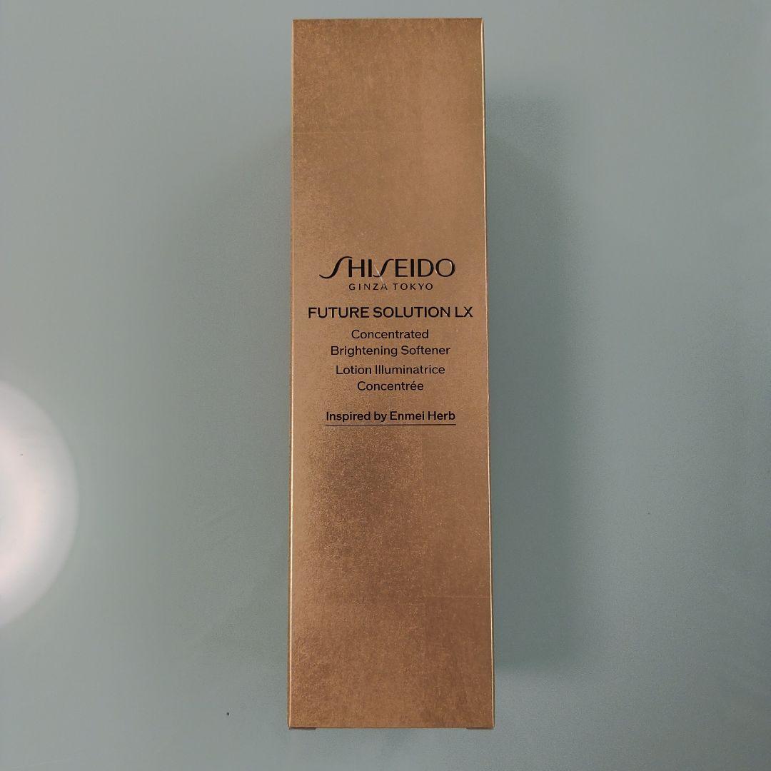 SHISEIDO FUTURE SOLUTION LX保湿液170ml