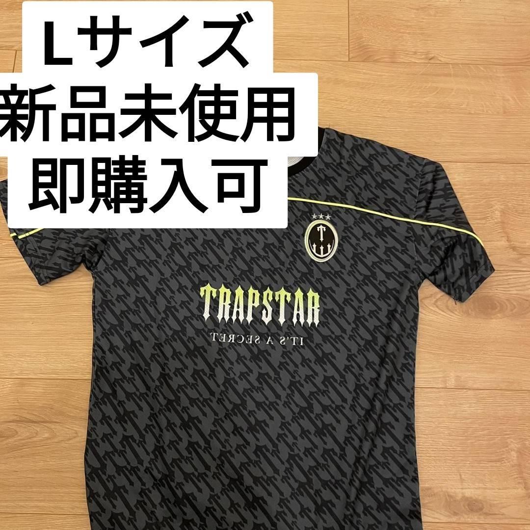 Trapstar football shirt Black Lサイズ