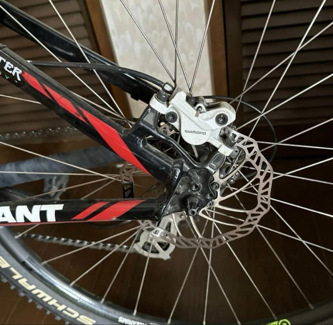 GIANT ATX