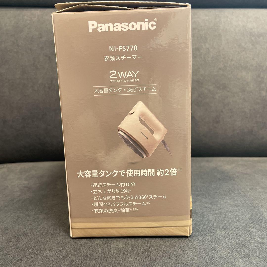 新品未開封★ Panasonic NI-FS770 2WAY衣類スチーマー Panasonic NI-FS770 2WAY衣類スチーマー - メルカリ