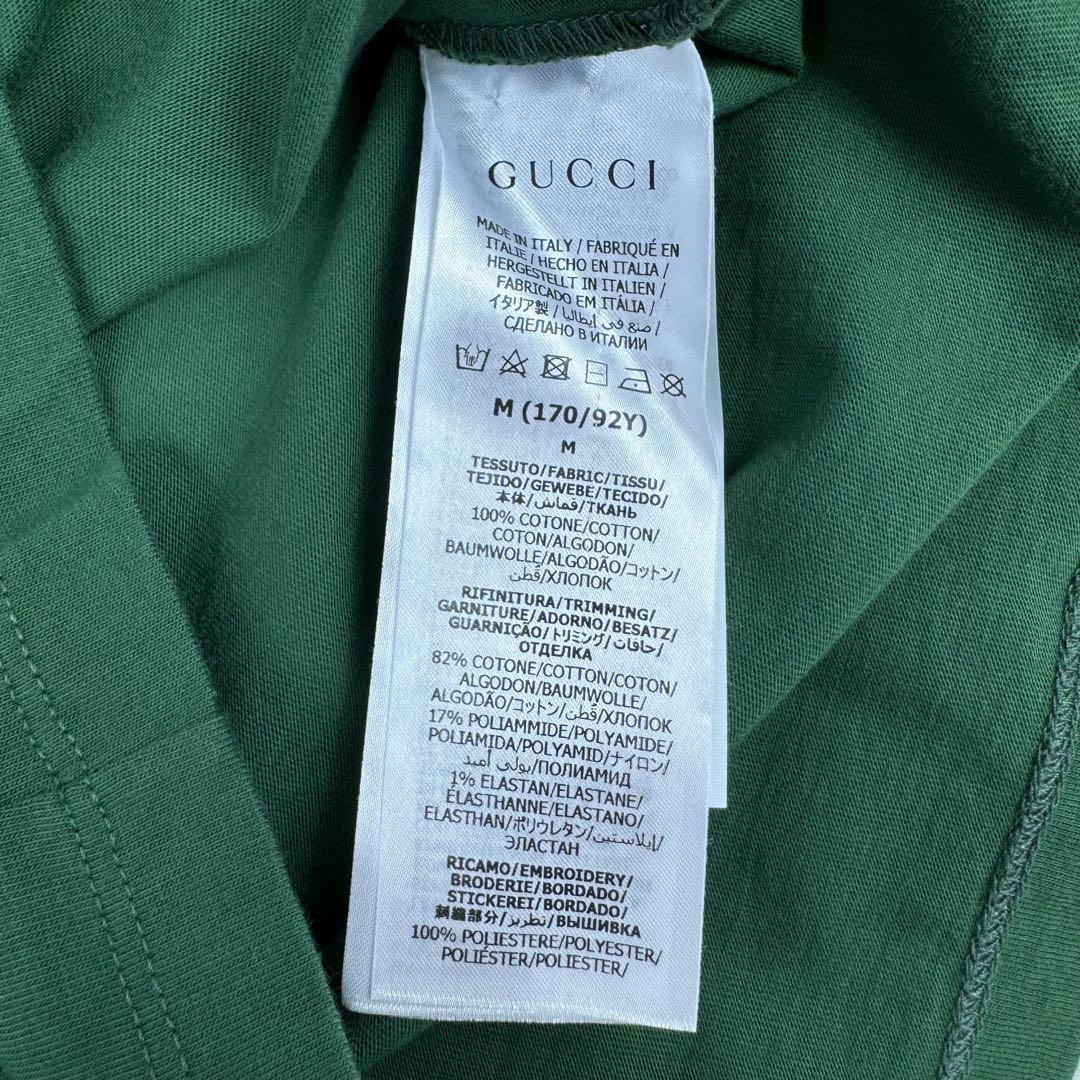 専用 GUCCI エンブロイダリー ロゴ GG Tシャツ M グリーン