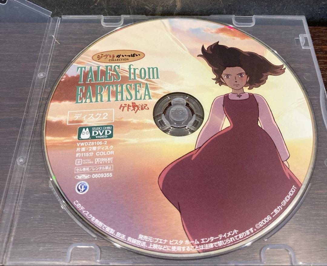 傷み汚れあり ジブリDVD本編ディスク4枚 - メルカリ
