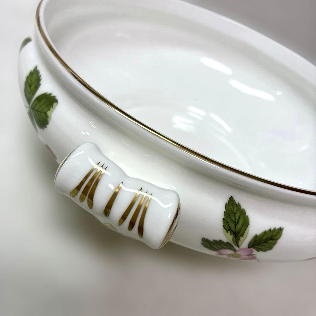【美品】ウェッジウッド　ワイルドストロベリー　スープチューリン