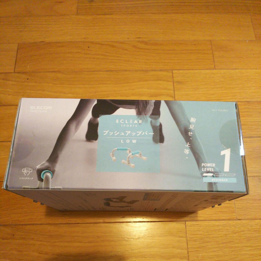 ELECOM 腹筋ローラー＆プッシュアップバー＆トレーニングバンドセット