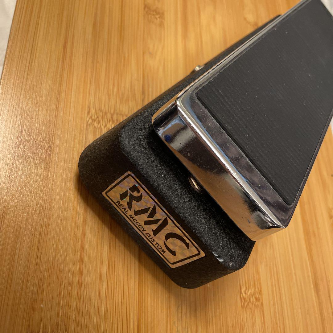 RMC 10 Wah Pedal
