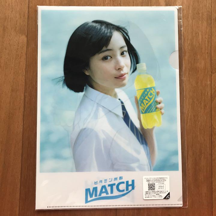 メルカリ 非売品 広瀬すず 新品 クリアファイル アイドル 300 中古や未使用のフリマ