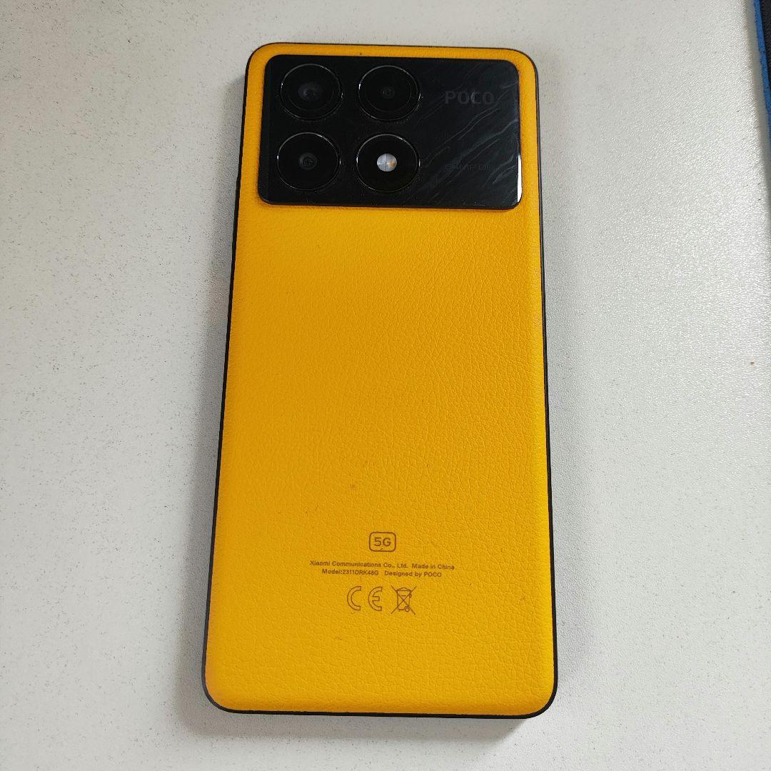 POCO X6 PRO 8GB 256GB