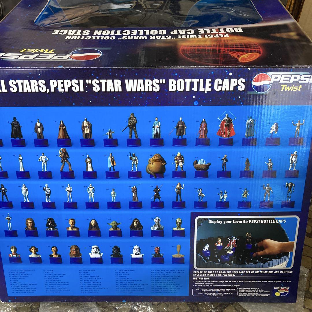 Pepsi Star Wars ボトルキャップコレクションステージ　新品未使用