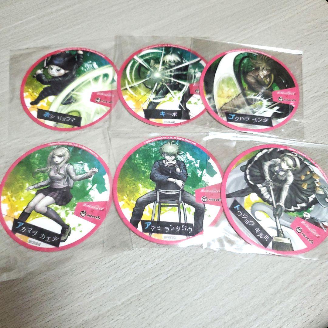 ダンガンロンパ まとめ売り - メルカリ