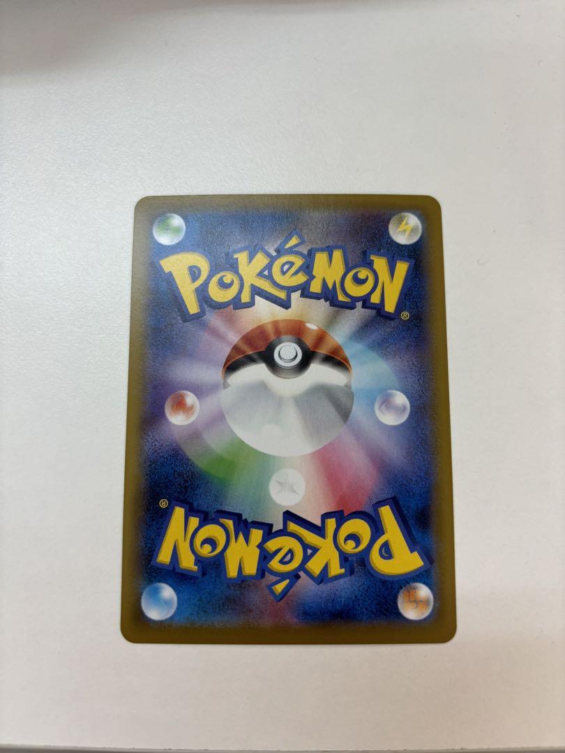 バンギラスV | ポケモンカードゲーム公式ホームページ