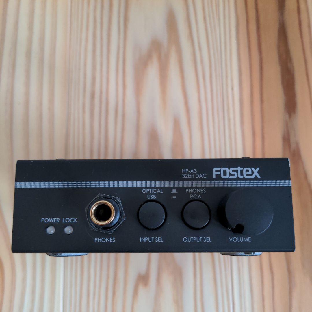 HP-A3 DAC|ヘッドホンアンプ
