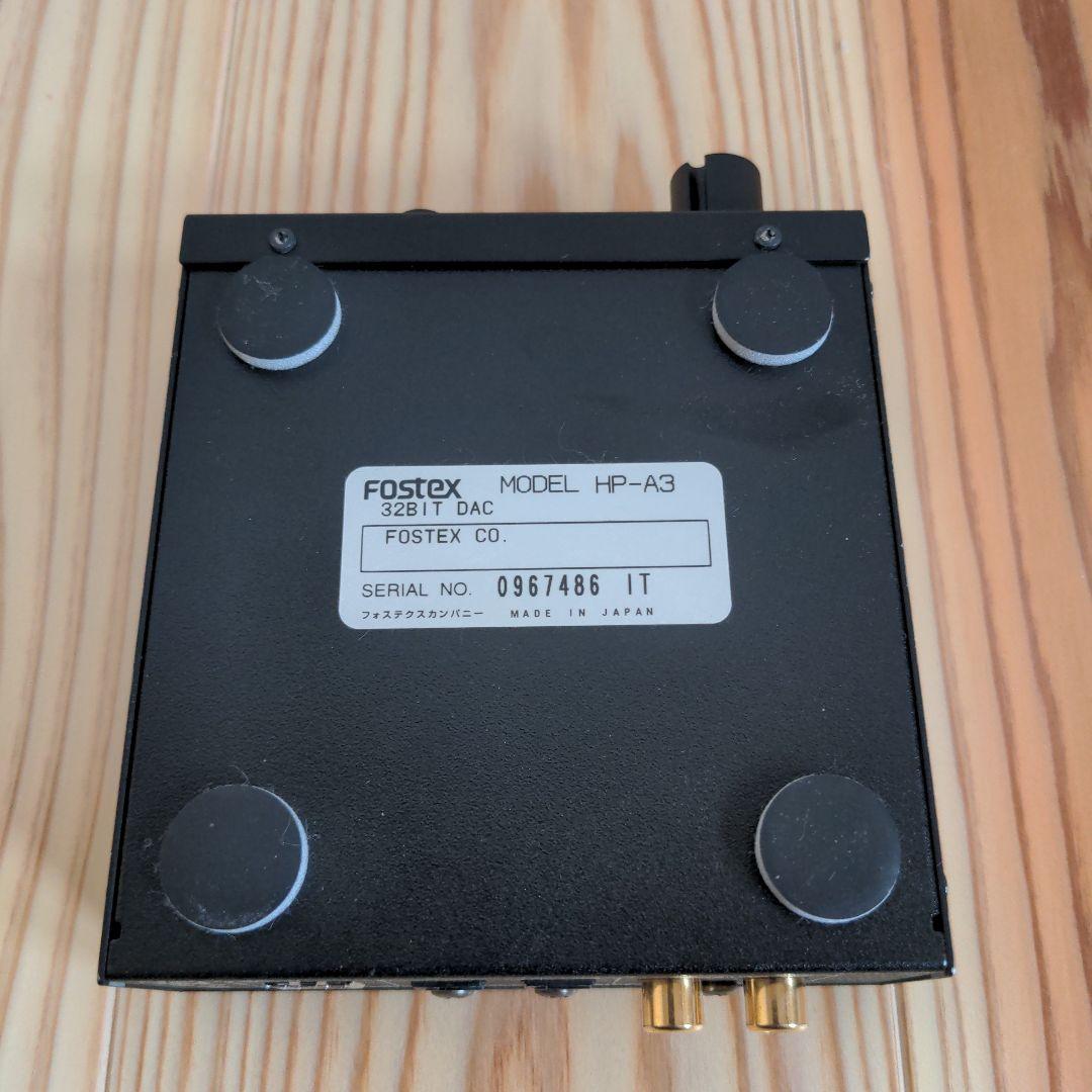 HP-A3 DAC|ヘッドホンアンプ