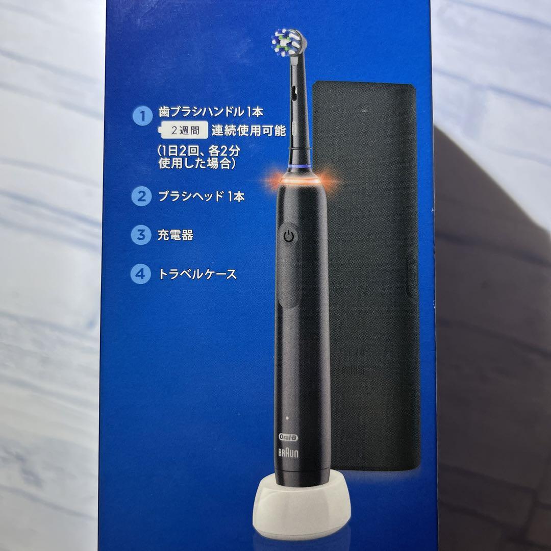 オーラルB 電動歯ブラシ ブラウン 公式ストア PRO2 Braun Oral-B