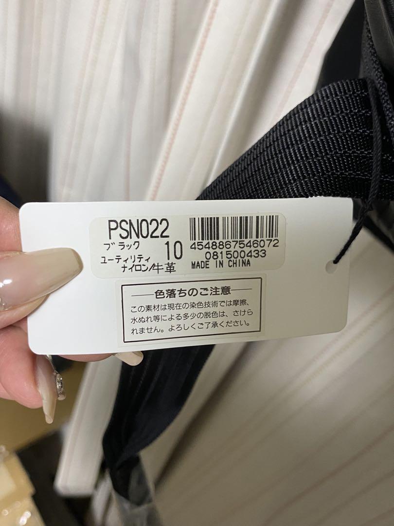Paul Smith ブラック トートバッグ　新品未使用品
