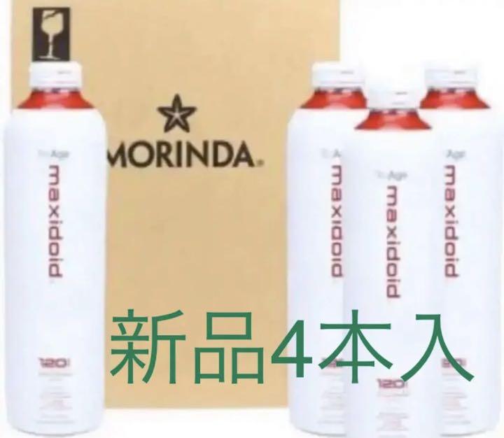 モリンダ トゥルーエイジマキシドイド 4本セット Amazon | トゥルーエイジ マキシドイド4本セット | モリンダ