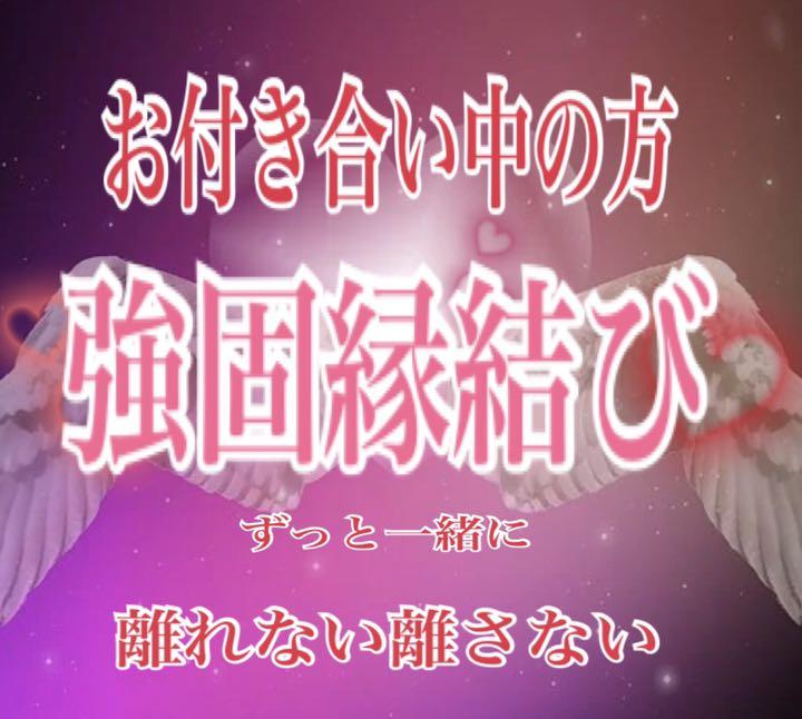 ピンク系人気カラーの 専用です(♡ ╹◡╹ ♡) その他 ハンドメイドピンク系¥13,060-gras.rs ピンク系人気カラーの 専用です(♡ ╹◡╹ ♡) その他 ハンドメイドピンク系¥13,060-gras.rs