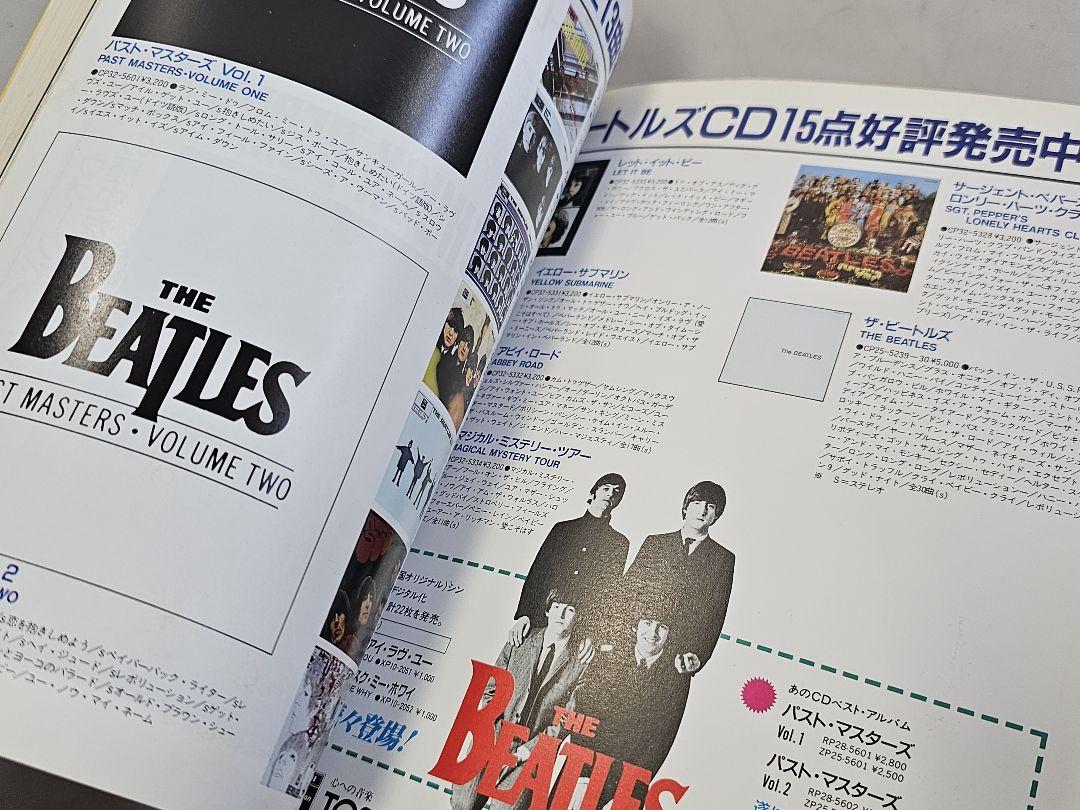 昭和63年 ポップス黄金時代のサウンド・カタログ―50’S‐60’Sオールディズ