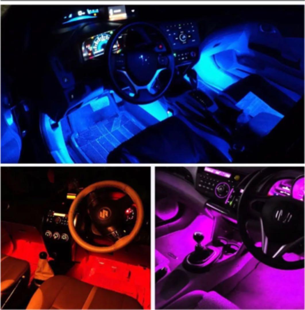 車 カーイルミネーション Led フットランプ ルームランプ 内装 カスタム メルカリ 車 カーイルミネーション Led フットランプ ルームランプ 内装 カスタム メルカリ