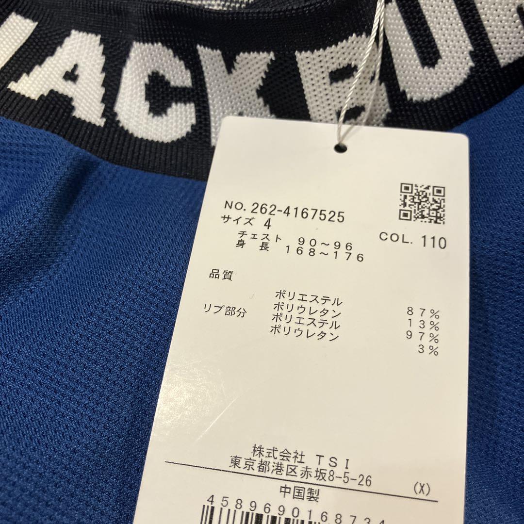 【新品】ジャックバニー ハイネック モックネック