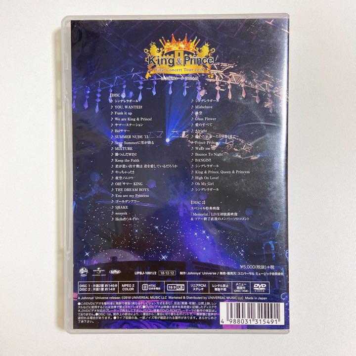 King & Prince First Concert Tour 2018〈初… King & Prince First Concert Tour 2018 [初回限定盤][Blu-ray