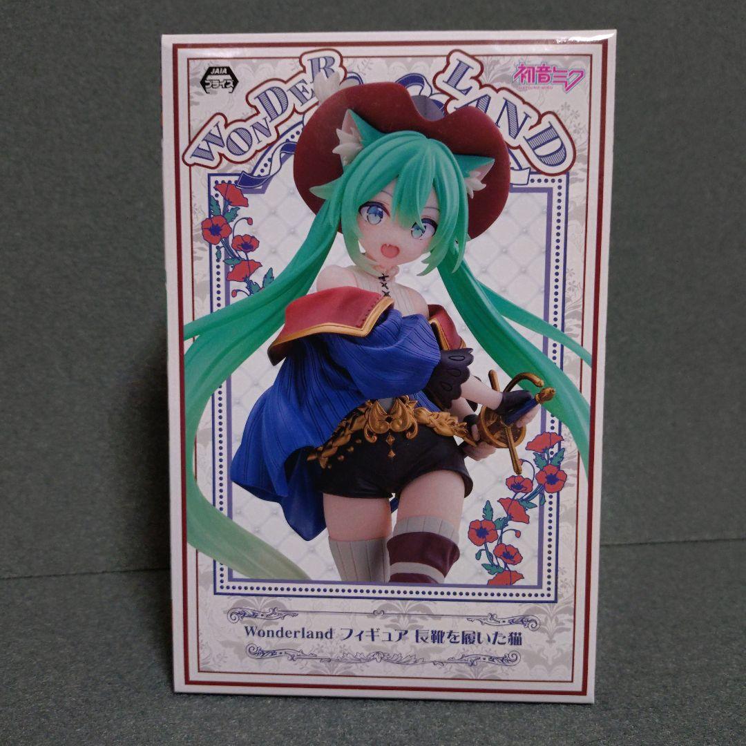 【35個セット】 初音ミク 長靴を履いた猫 Wonderland フィギュア