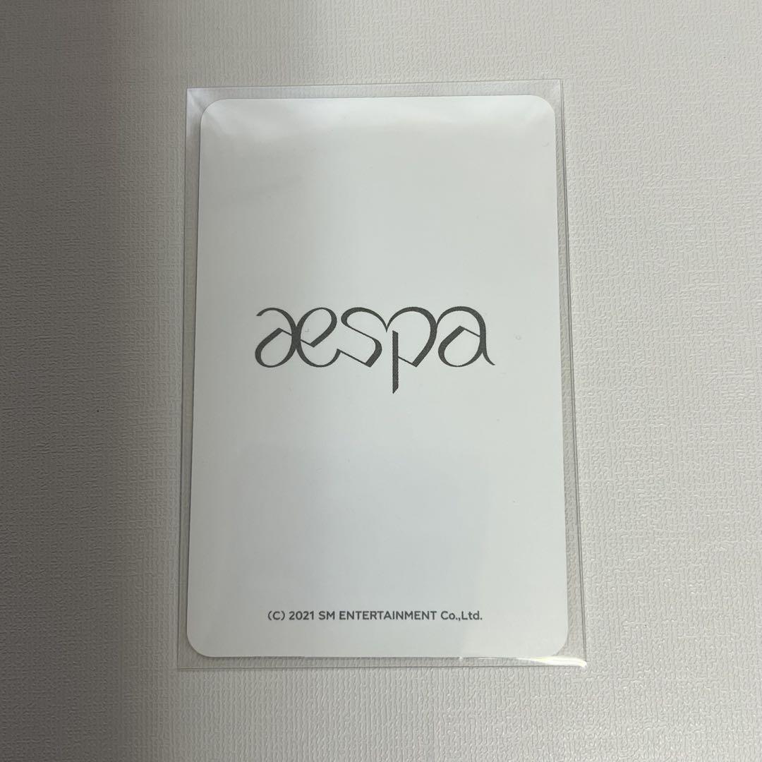 【レア】 aespa ジゼル savage スペシャルMD トレカ