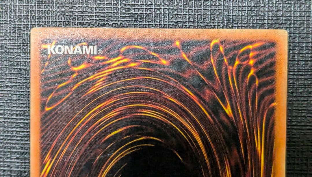 ドクマガイ 英語 1st レリーフやや傷や汚れあり STEELWINDOWSANDDOORS_COM