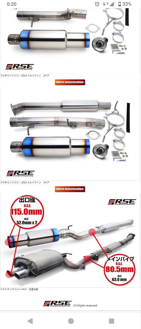 みこっちゃま様専用