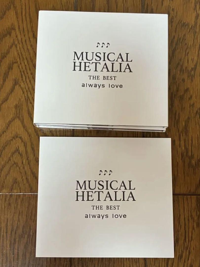 MUSICAL HETALIA THE BEST「always love」 |フロンティアワークス