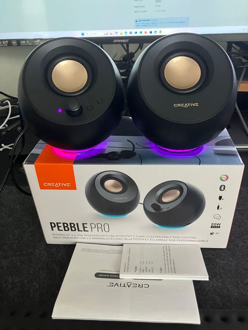 【美品】Creative Pebble Pro ブラック 新品同様