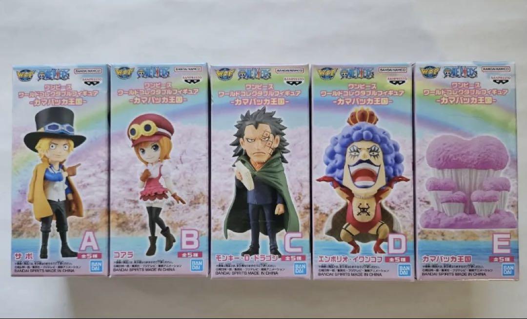 ワンピース ワールドコレクタブルフィギュア カマバッカ王国 5種セット