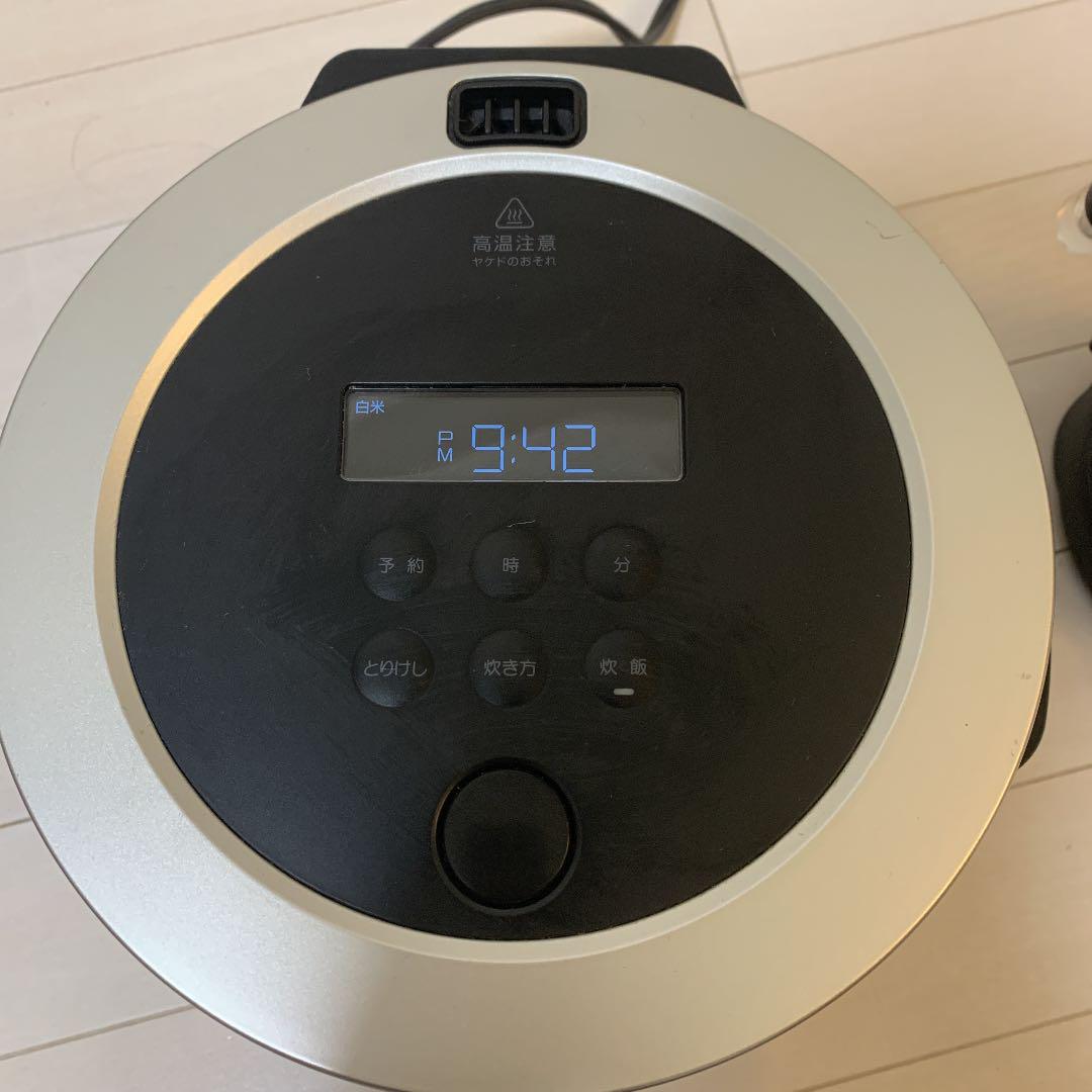 得価超激安 訳あり BALMUDA 炊飯器とポッドセット Qd8o2-m37480058521 新品大特価