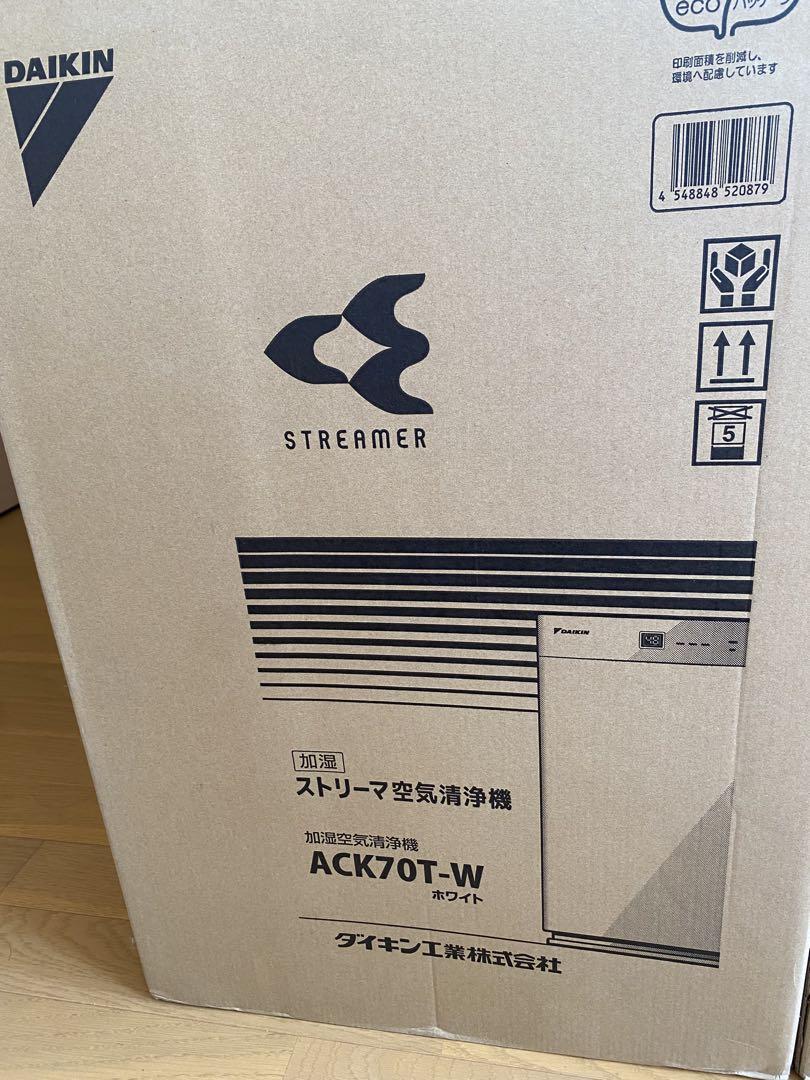 DAIKIN 空気洗浄機