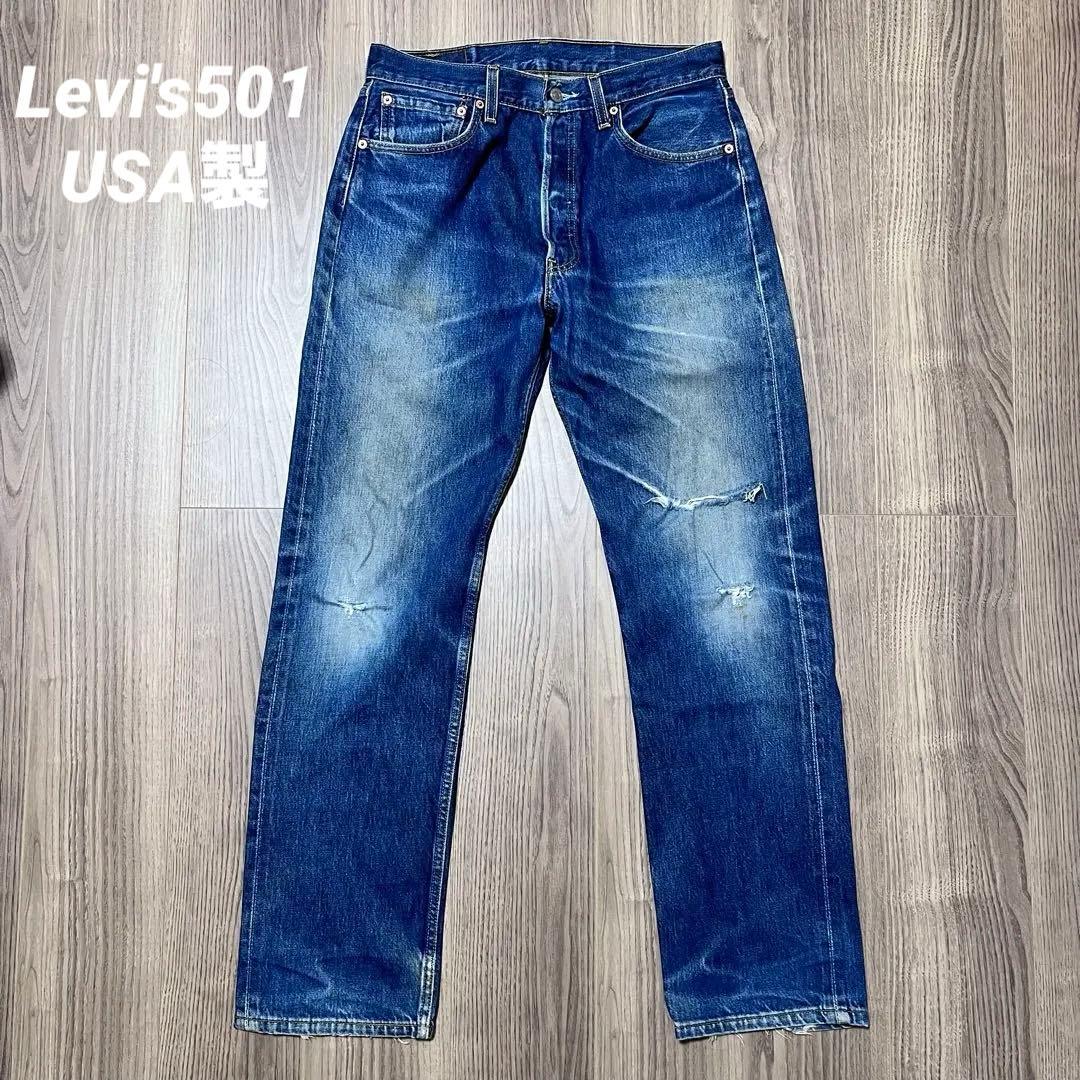 【ゴールデンサイズ】00s リーバイス 501 USA製 W33 デニム 紺