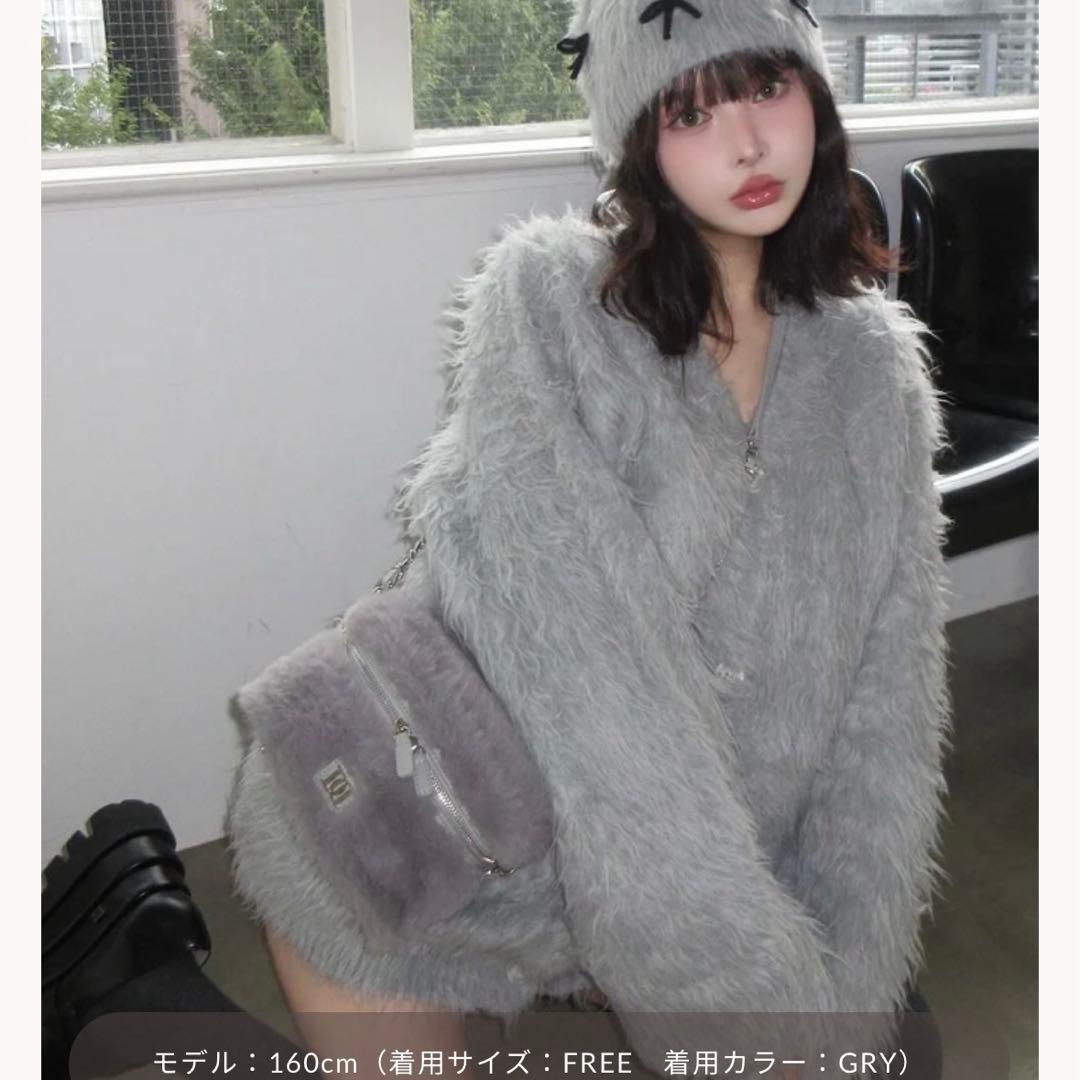 Darich Darich ヘアリーニットセットアップ GRY