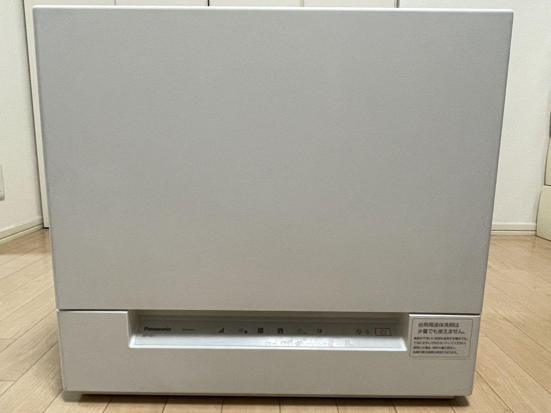 Panasonic 食器洗い乾燥機 NP-TSK1-W