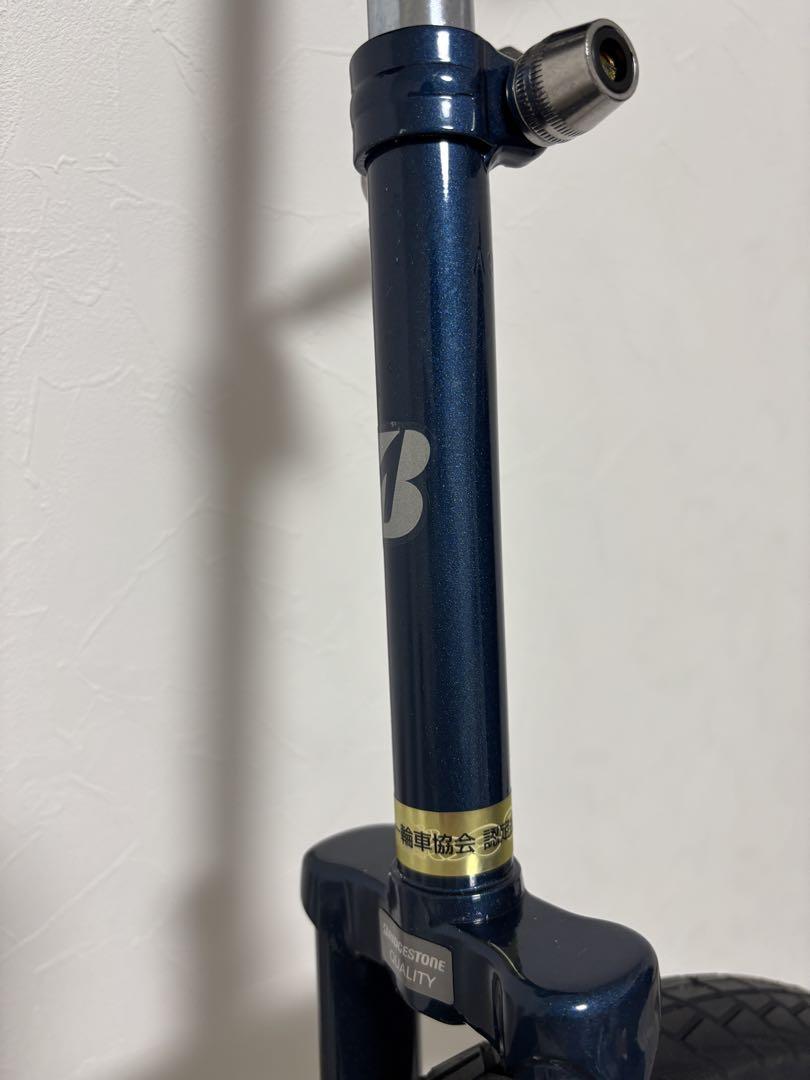 【美品！】ブリヂストン　SPINZスピンズ　24インチ