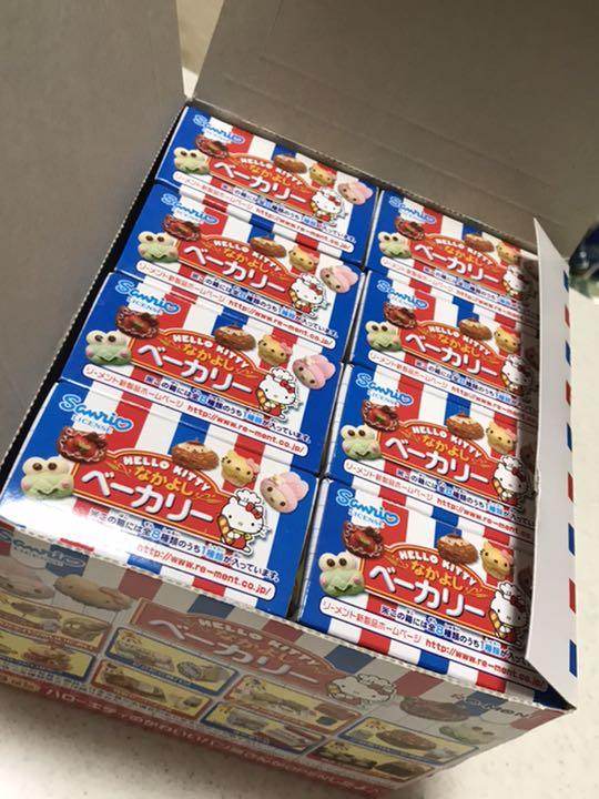 ★ リーメント ★ ハローキティ なかよしベーカリー 【 全８種 】 リーメント ハローキティ なかよしベーカリー 全8種コンプリート