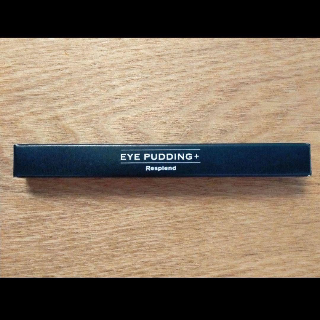 EYE PUDDING+ リキッドコンシーラー 3本セット レスプロンド アイプリンEYE PUDDING美容液コンシーラー 2ml cc