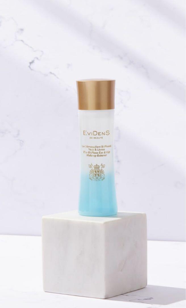 Evidens de Beaute ポイントメイクアップリムーバー/クレンジング