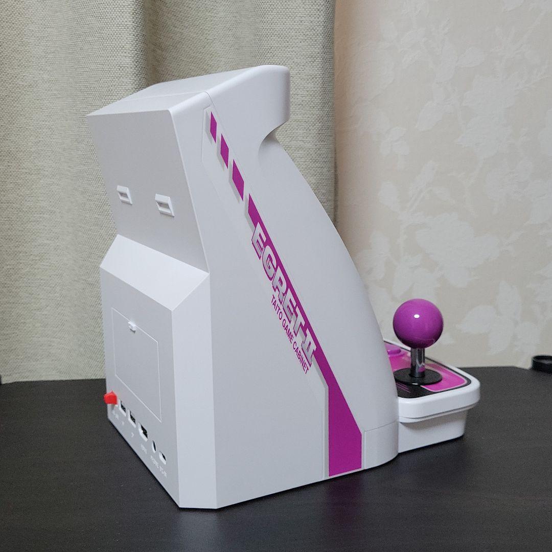 イーグレットツー ミニ